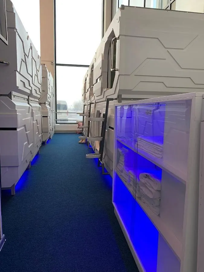 Caps Lock Airport Hotel Astana