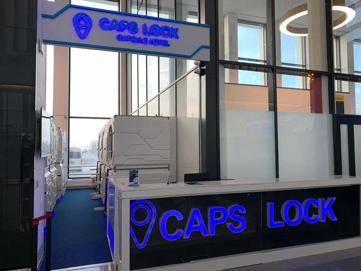 Caps Lock Airport Hotel Astana