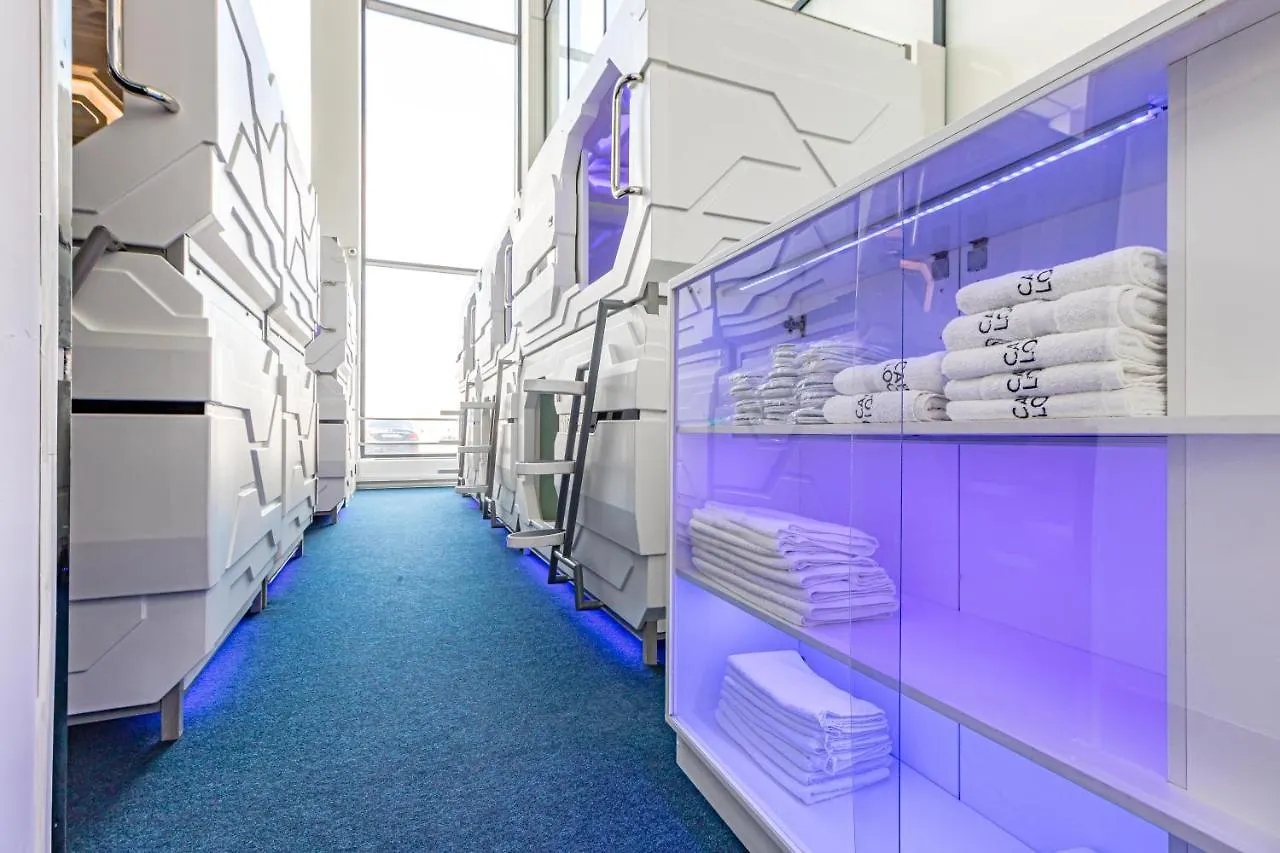 Caps Lock Airport Hotel Astana